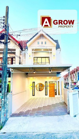 หมู่บ้านเลิศอุบล หลังมุม ซอยพระยาสุเรนทร์44  บ้านรีโนเวทใหม่พร้อมเข้าอยู่ การเดินทางสะดวก มีของแถมฟรีแบบจุกๆ