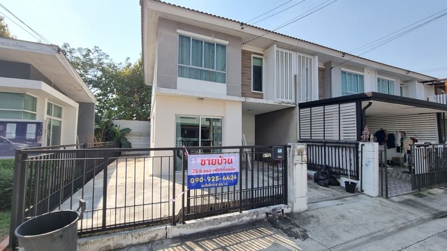 ขาย ทาวน์โฮมหลังมุม  พฤกษาวิลล์ 56  หลังเซ็นทรัลศาลายา  ราคาขายขาดทุน 2.5 ลบ.
