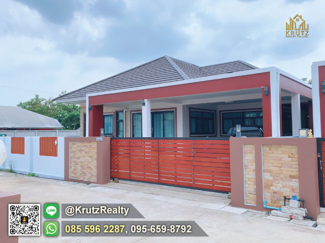 ขายด่วนบ้านเดี่ยวหมู่บ้านไอราวิลล์ 3 ห้องนอน 2 ห้องน้ำ  72 ตรว ติดสวนสุขภาพขุนศรี ต.หนองกี่ อ.หนองกี่ จ.บุรีรัมย์