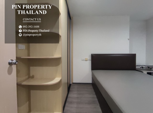  LU2XKNOU ให้เช่าคอนโด ริชพาร์ค @ ทริปเปิ้ล สเตชั่น ขนาด 26 ตรม. ชั้น 22