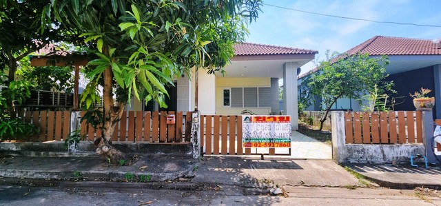 ขายด่วน ม.สุขุมวิท 5 ถ.นิคม 304 ต.ท่าตูม อ.ศรีมหาโพธิ จ.ปราจีนบุรี