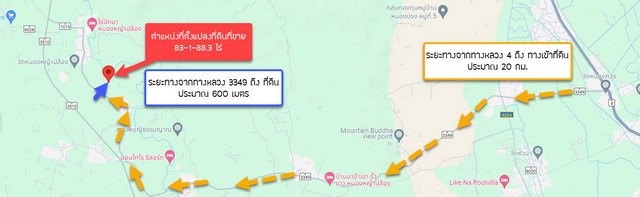 DSL-124 ขาย ที่ดิน ที่ดิน หนองหญ้าปล้อง จ.เพชรบุรี ใกล้กับ โรงเรียนหนองหญ้าปล้องวิทยา และชุมชนหนองหญ้าปล้อง 2 กม. 50082450 บาท
