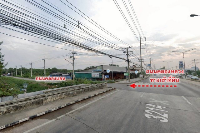 ด่วน!!  ขายที่ดินเปล่าคลอง4 พื้นที่ 1-1-38 ไร่ ต.คลองสี่ อ.คลองหลวง จ.ปทุมธานี