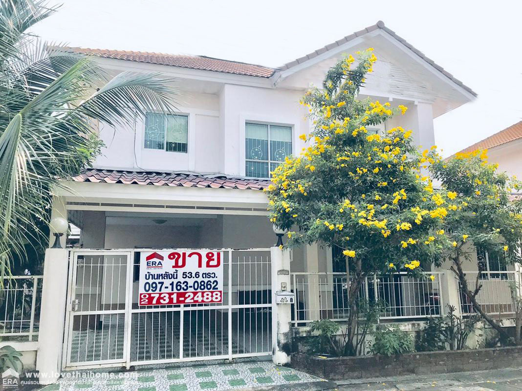 ขายคอนโด ลาดพร้าว93 Free Island ฟรีไอซ์แลนด์ คอนโดสไตร์ Duplex 2ห้องนอน ใหม่พร้อมอยู่